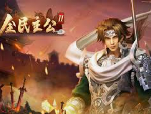 南宫app2024最新版